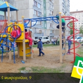 Детские игровые площадки КСИЛ